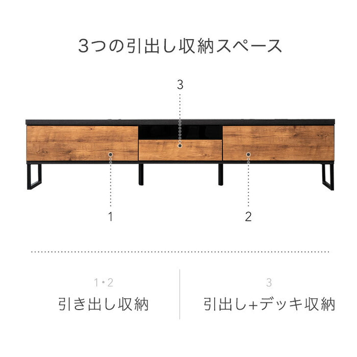 ［幅180cm］ ヴィンテージ調テレビ台 国産 完成品  引き出し付 【超大型商品】〔24900081〕