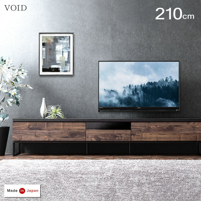 ［幅210cm］ヴィンテージ調テレビ台 国産 完成品  引き出し付【玄関渡し】【超大型商品】〔24900082〕