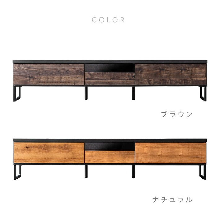 ［幅210cm］ヴィンテージ調テレビ台 国産 完成品  引き出し付【玄関渡し】【超大型商品】〔24900082〕