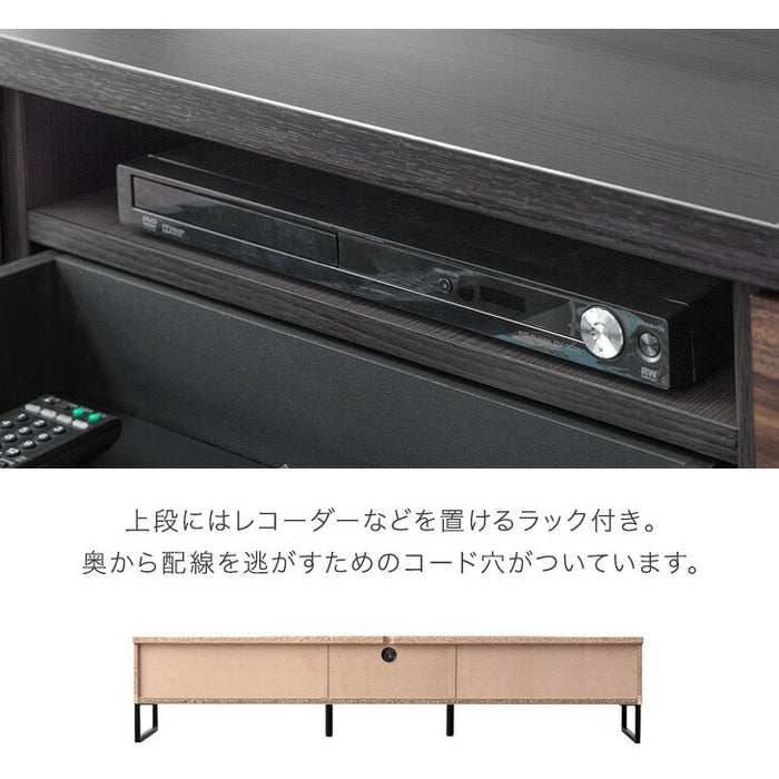 ［幅210cm］ヴィンテージ調テレビ台 国産 完成品  引き出し付【玄関渡し】【超大型商品】〔24900082〕