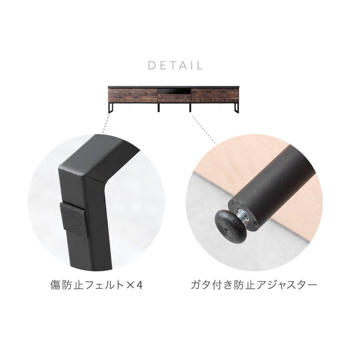 ［幅210cm］ヴィンテージ調テレビ台 国産 完成品  引き出し付【玄関渡し】【超大型商品】〔24900082〕