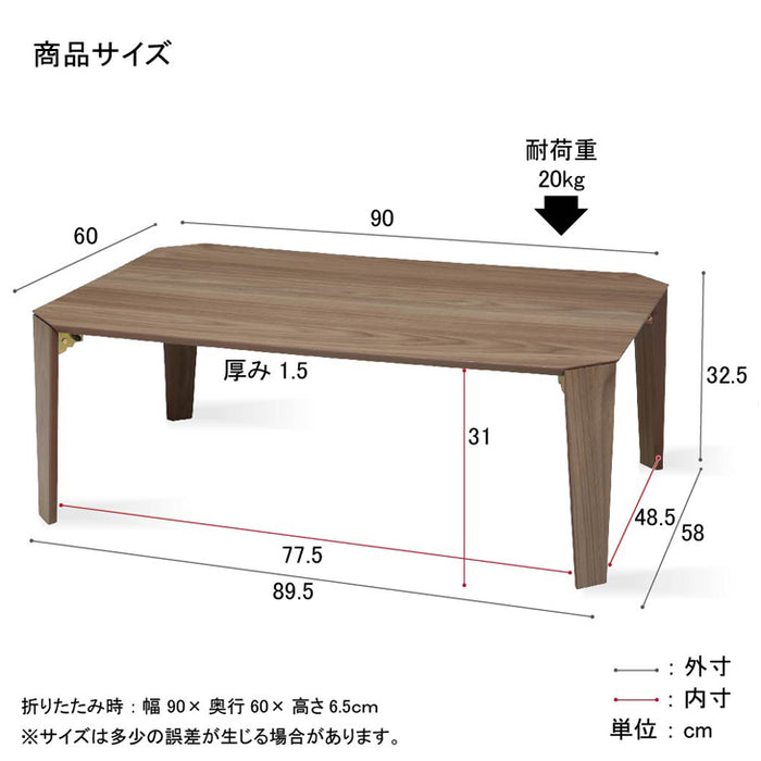 テーブル 折りたたみ 90cm おしゃれ 北欧 コンパクト ブラウン メラミン樹脂 折れ脚 座卓 机 センターテーブル 折りたたみテーブル 〔25110010〕