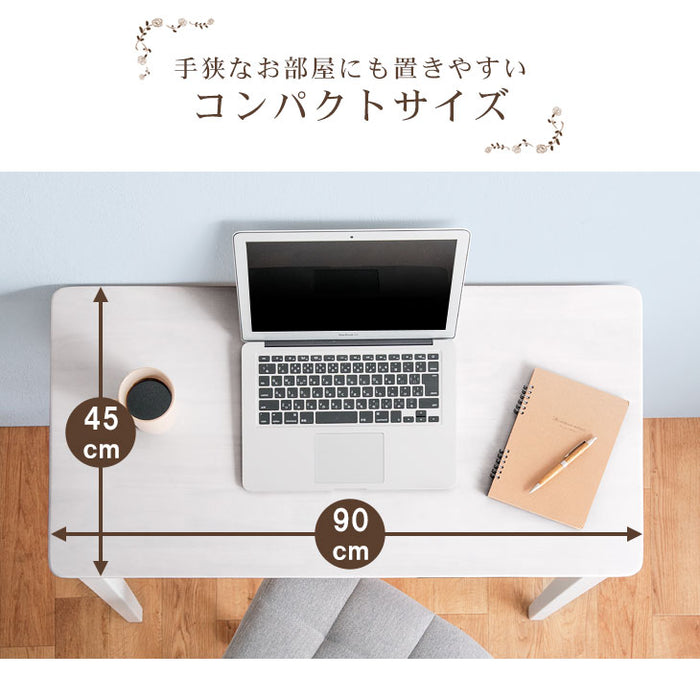 幅90㎝ 引き出し付き パソコンデスク  ホワイト 天然木〔25400035〕