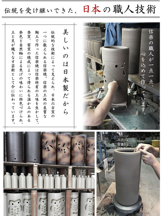信楽焼 傘立て 日本製 手作り 陶器製 四角 スクエア 〔25700002〕