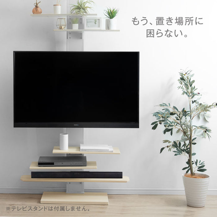 【商品番号：45400050・45400068・45400074】専用 サウンドバー棚板 突っ張り式テレビスタンド 幅100cm 追加棚板〔45400053〕