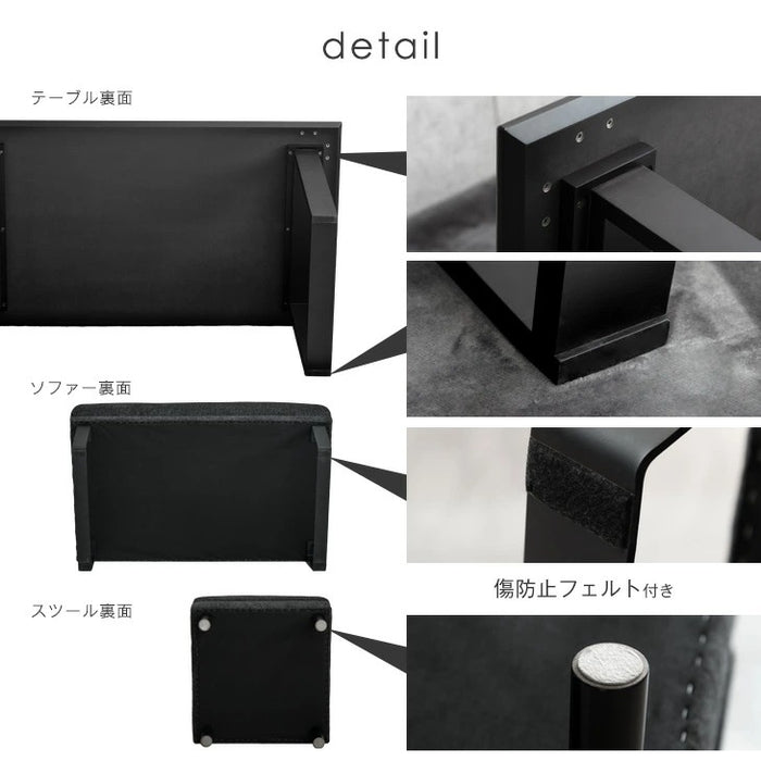 ［幅150］4人掛け アーバンスタイル L字ソファダイニング4点セット ストーン調  LDソファ 【超大型商品】〔30030050〕