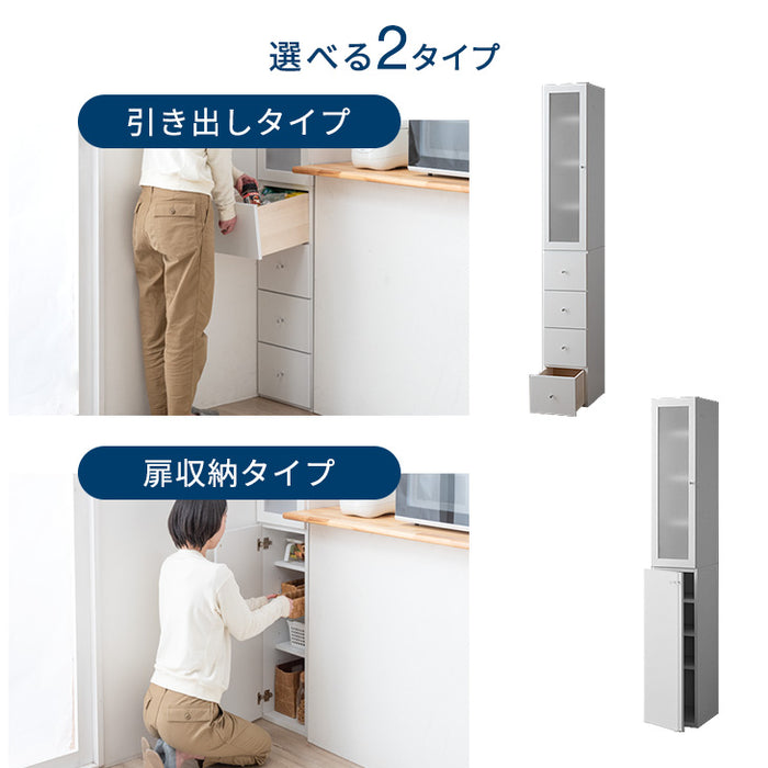 [幅25cm]隙間収納 幅25cm 国産 完成品 大川家具 食器棚 スリムラック 省スペース キッチン収納 日本製 収納 収納棚 すきま収納 すき間収納〔51300039〕