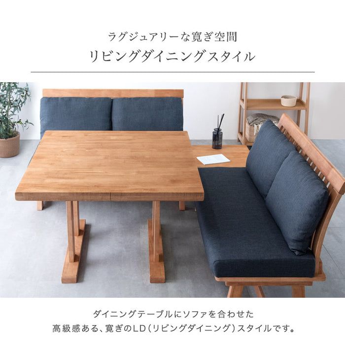 ［幅100］4人掛け 和モダン リビングダイニング4点 セット 天然木 コーナー【玄関渡し】【超大型商品】〔99901240〕