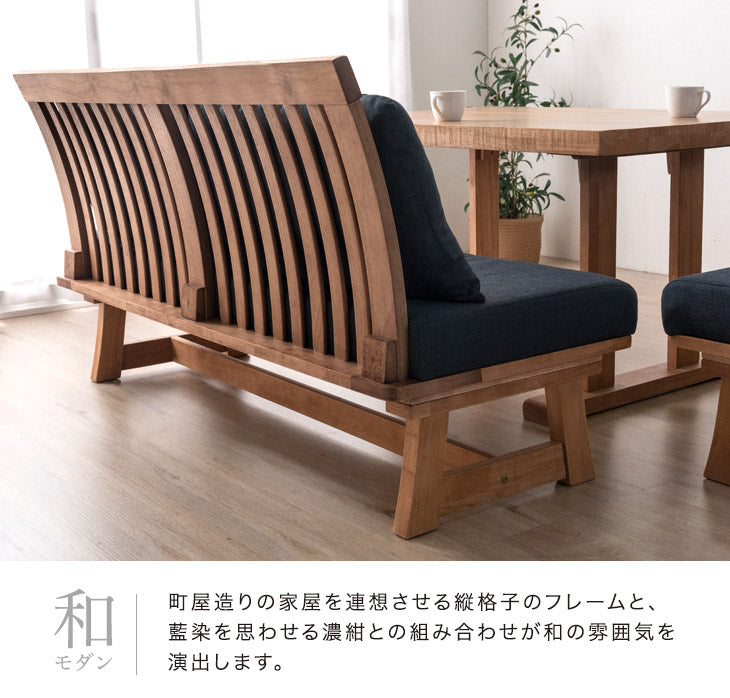 [5人掛け] 和モダン リビングダイニング5点セット【玄関渡し】【超大型商品】〔99901241〕
