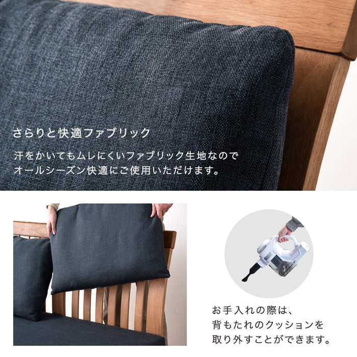 [5人掛け] 和モダン リビングダイニング5点セット【玄関渡し】【超大型商品】〔99901241〕