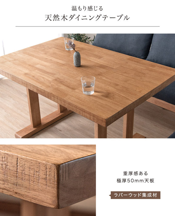 [5人掛け] 和モダン リビングダイニング5点セット【玄関渡し】【超大型商品】〔99901241〕