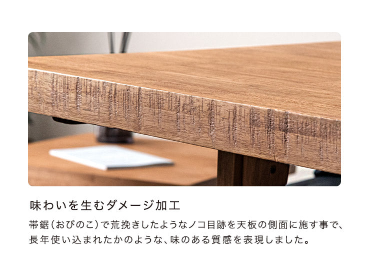 ［幅120］4人掛け 和モダン ソファダイニング4点セット 天然木 コーナー【搬入設置込み】【超大型商品】〔30030009〕
