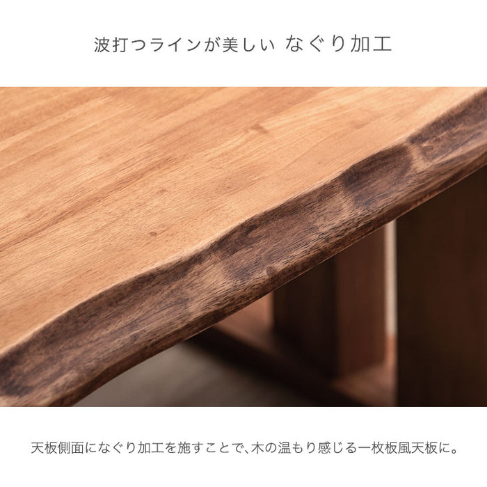4人掛け 和風 ダイニングテーブル5点セット 回転椅子 肘付き 木製【超大型商品】〔30030023〕
