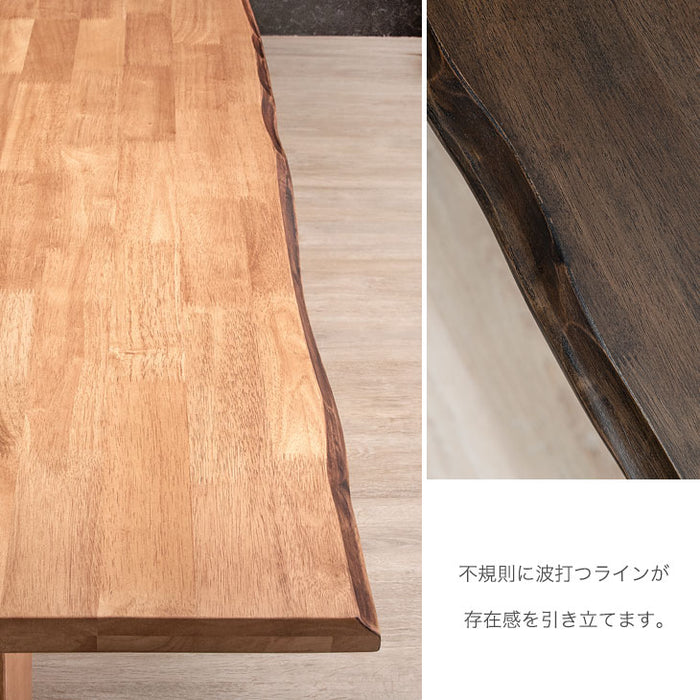 4人掛け 和風 ダイニングテーブル5点セット 回転椅子 肘付き 木製【超大型商品】〔30030023〕