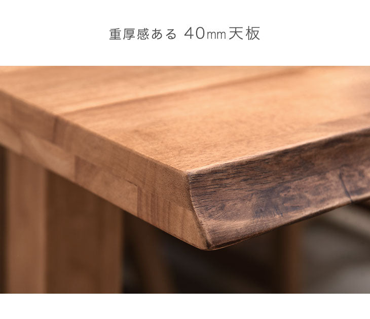 4人掛け 和風 ダイニングテーブル5点セット 回転椅子 肘付き 木製【超大型商品】〔30030023〕