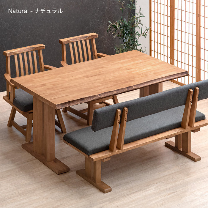 4人掛け 和風 ダイニングテーブル4点セット 回転椅子【超大型商品】〔30030021〕