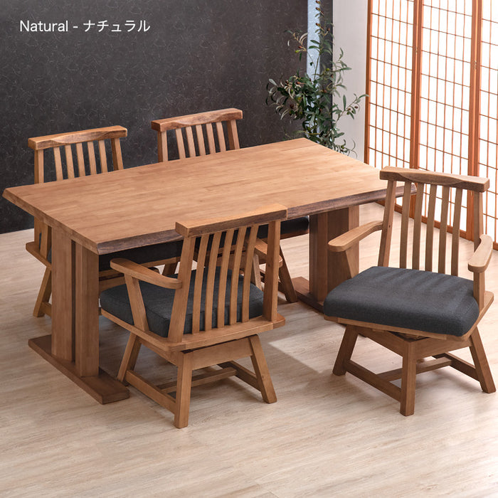 4人掛け 和風 ダイニングテーブル5点セット 回転椅子 肘付き 木製【超大型商品】〔30030023〕