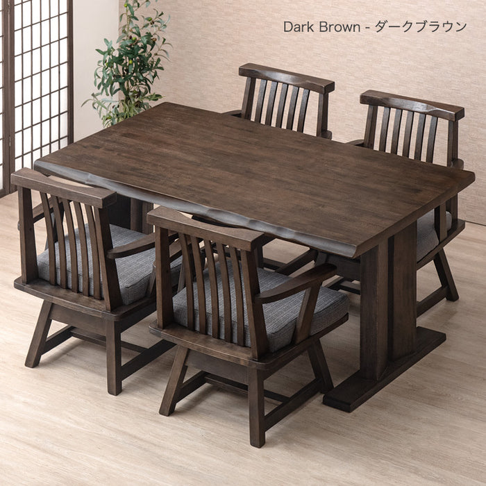 4人掛け 和風 ダイニングテーブル5点セット 回転椅子 肘付き 木製【超大型商品】〔30030023〕