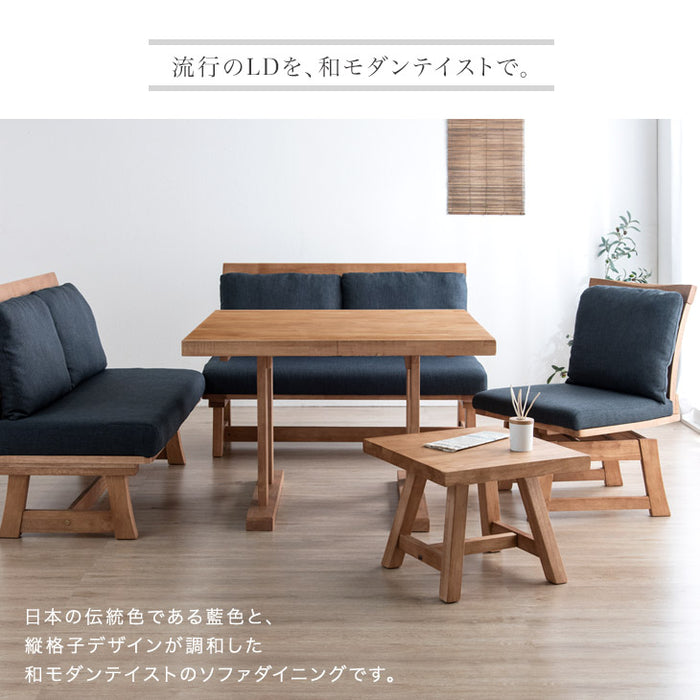 [5人掛け] 和モダン リビングダイニング5点セット【玄関渡し】【超大型商品】〔99901241〕