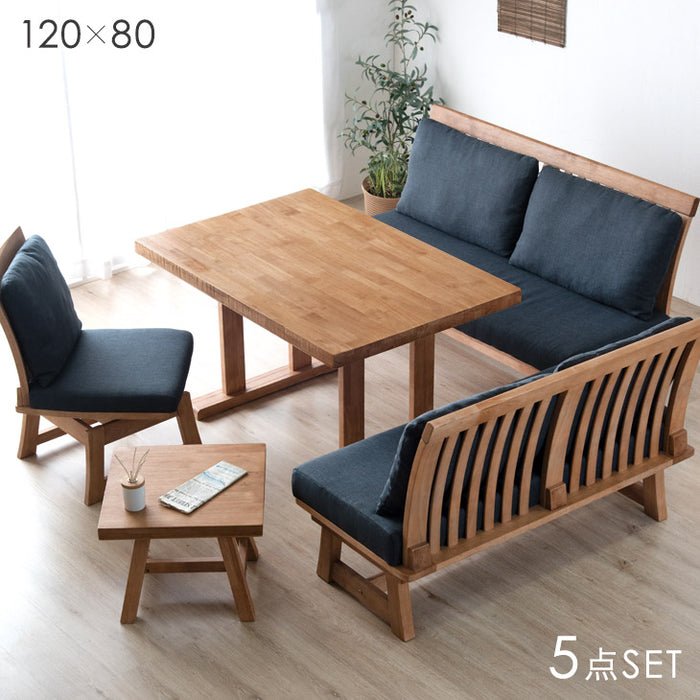5人掛け 和モダン リビングダイニング5点セット【玄関渡し】【超大型商品】〔99901243〕