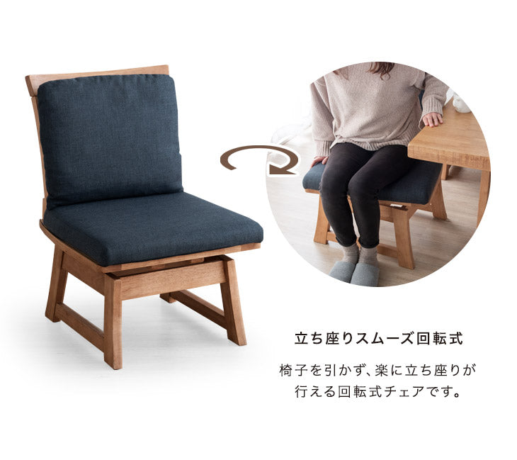 [5人掛け] 和モダン リビングダイニング5点セット【玄関渡し】【超大型商品】〔99901241〕