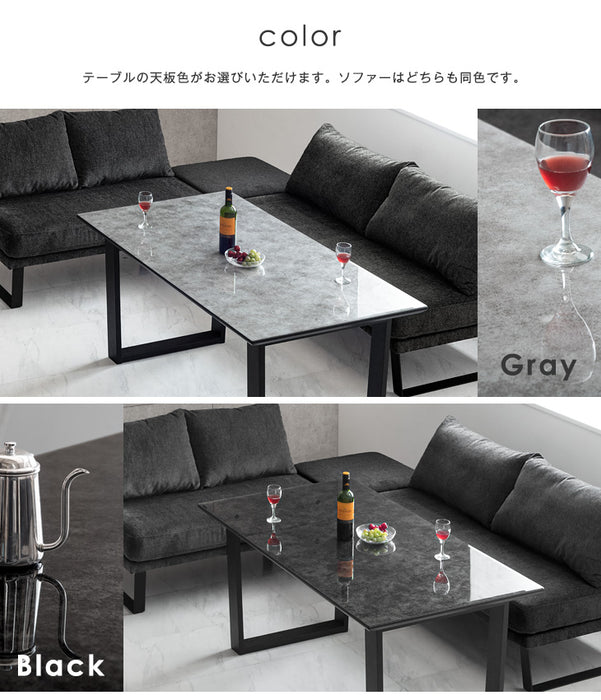 ［幅150］4人掛け アーバンスタイル L字ソファダイニング4点セット ストーン調  LDソファ 【超大型商品】〔30030050〕