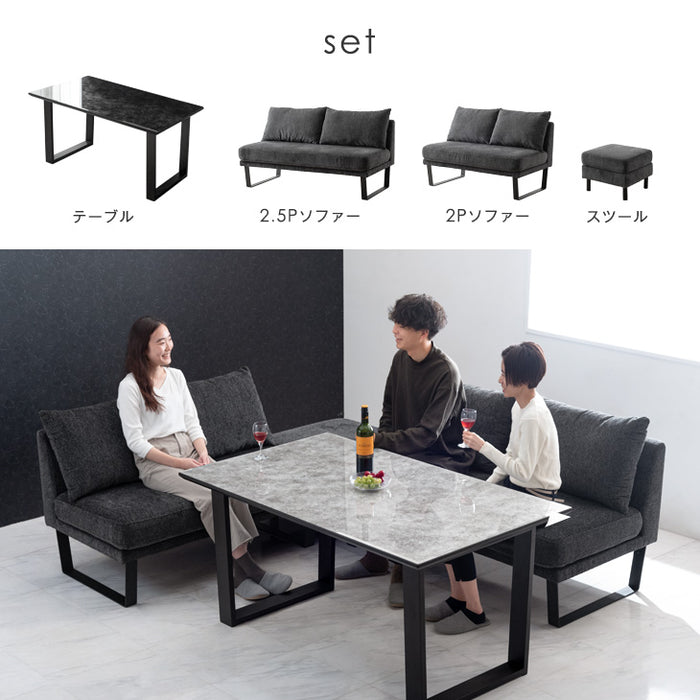 ［幅150］4人掛け アーバンスタイル L字ソファダイニング4点セット ストーン調  LDソファ 【超大型商品】〔30030050〕