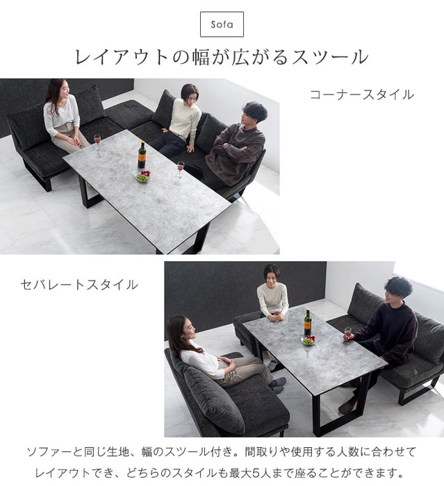 ［幅150］4人掛け アーバンスタイル L字ソファダイニング4点セット ストーン調  LDソファ 【超大型商品】〔30030050〕