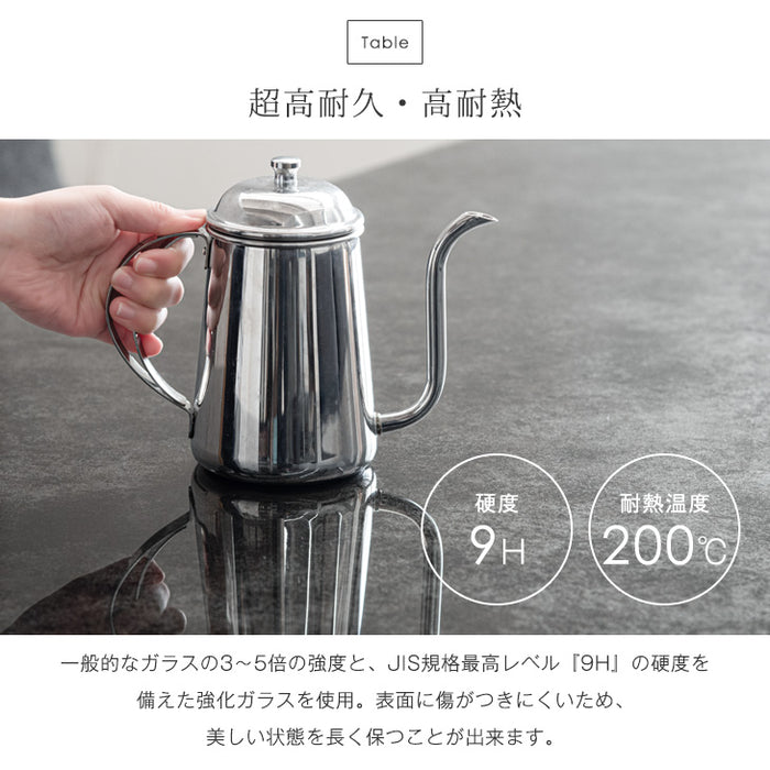 ［幅150］4人掛け アーバンスタイル L字ソファダイニング4点セット ストーン調  LDソファ 【超大型商品】〔30030050〕