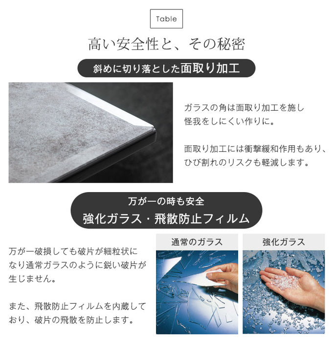 ［幅150］4人掛け アーバンスタイル L字ソファダイニング4点セット ストーン調  LDソファ 【超大型商品】〔30030050〕