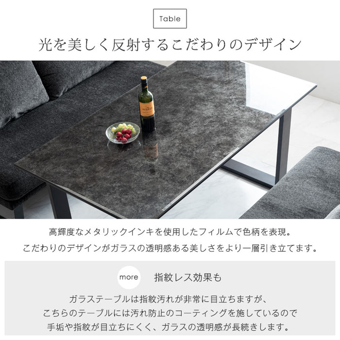 ［幅150］4人掛け アーバンスタイル L字ソファダイニング4点セット ストーン調  LDソファ 【超大型商品】〔30030050〕