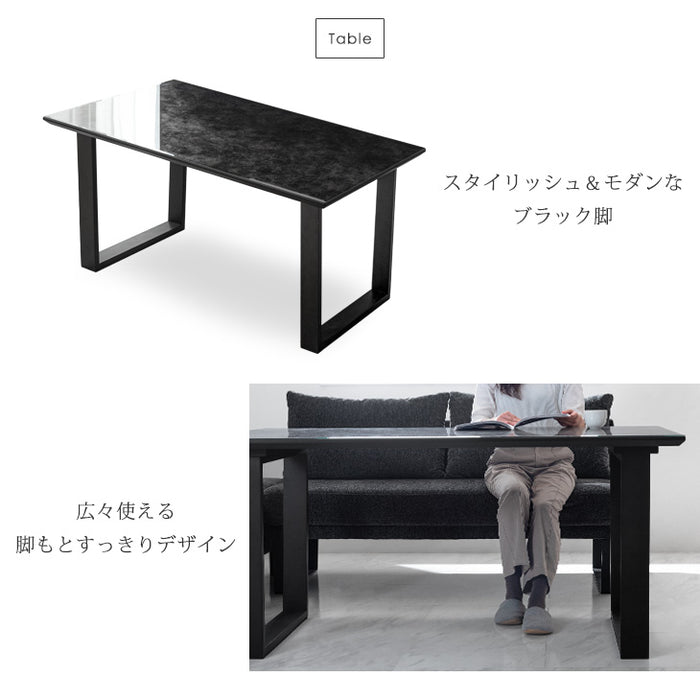 ［幅150］4人掛け アーバンスタイル L字ソファダイニング4点セット ストーン調  LDソファ 【超大型商品】〔30030050〕
