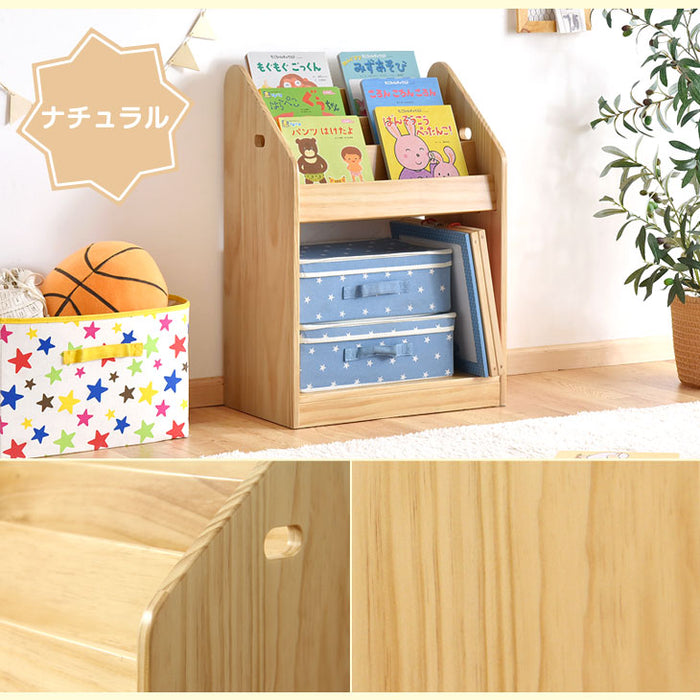 ［幅50cm］現役ママが考えた 絵本ラック 天然木 おもちゃ収納 完成品 絵本収納 絵本棚〔30500006〕