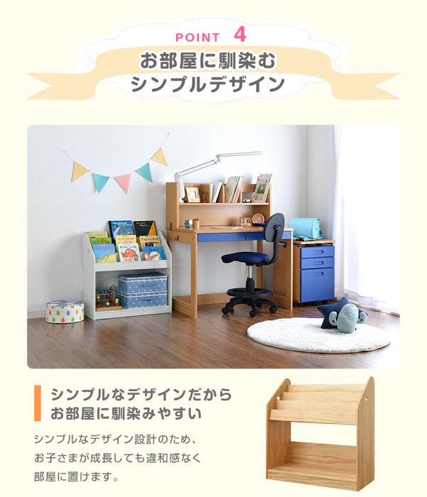 ［幅70cm］現役ママが考えた 絵本ラック 天然木 おもちゃ収納 完成品 絵本収納 絵本棚〔30500007〕