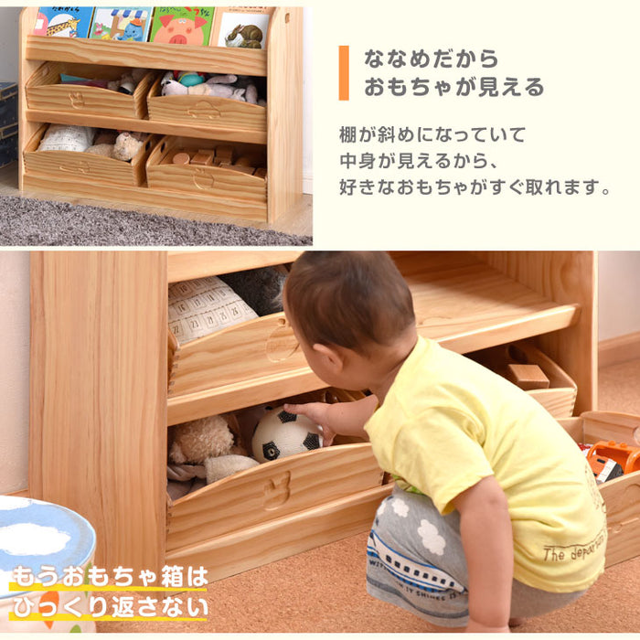 幅80 現役ママが考えたおもちゃラック! 完成品  〔30500011〕