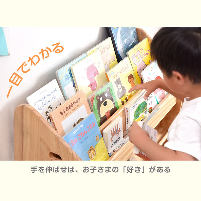 幅80 現役ママが考えたおもちゃラック! 完成品  〔30500011〕