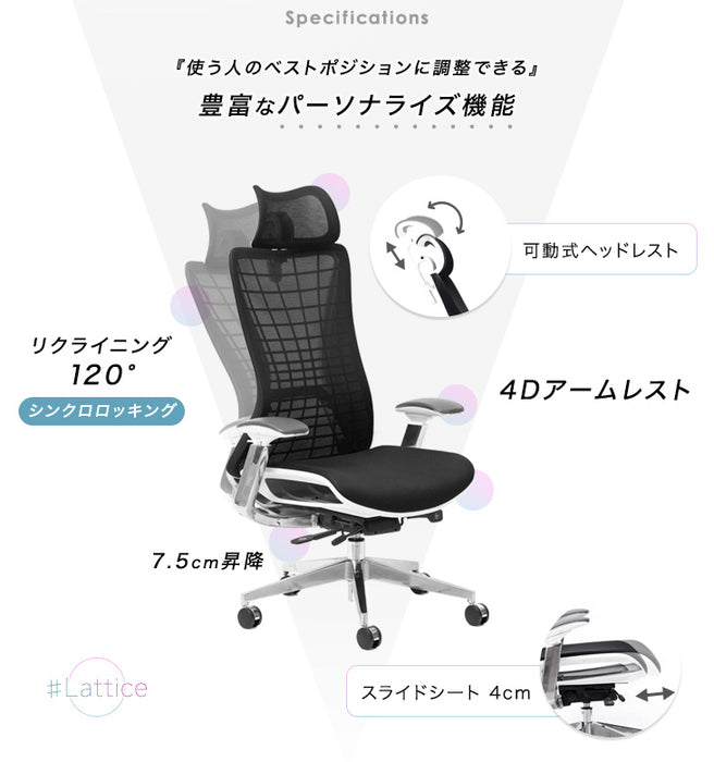 オフィスチェア デスクチェア