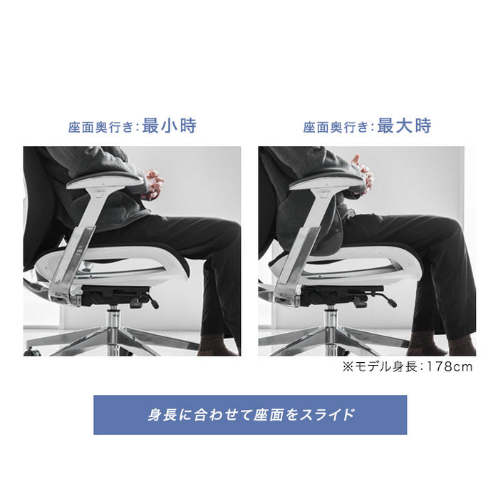 オフィスチェア デスクチェア