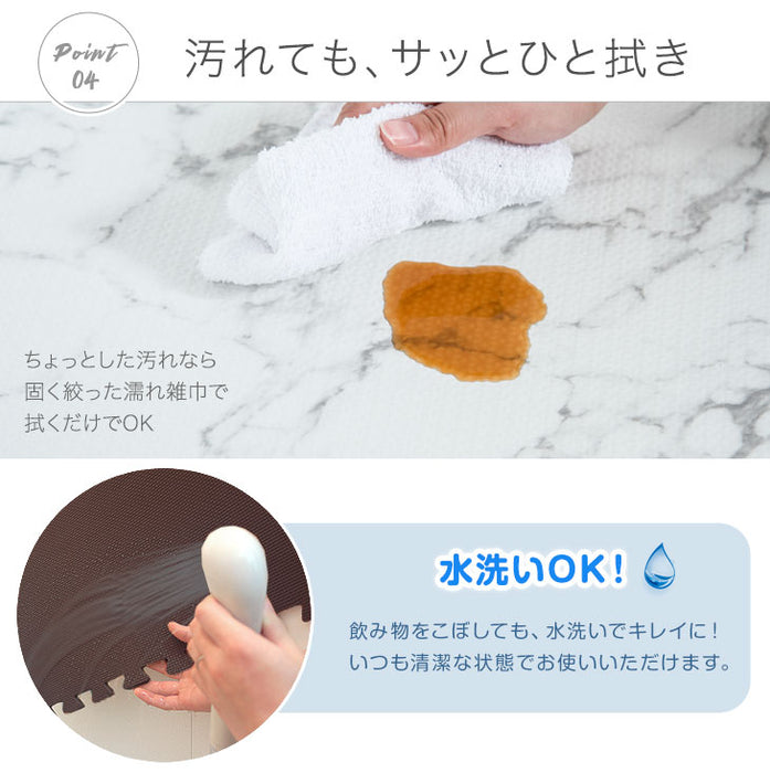［6畳］大理石調 ジョイントマット 32枚 厚み20mm 大判59cm 安全 防音 抗菌 防臭 洗える 床暖房対応〔31800016〕