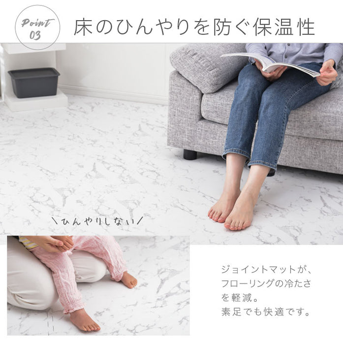 ［3畳］ 大理石調ジョイントマット 16枚 大判59cm 安全 防音 抗菌 防臭 洗える 床暖房対応〔31800014〕