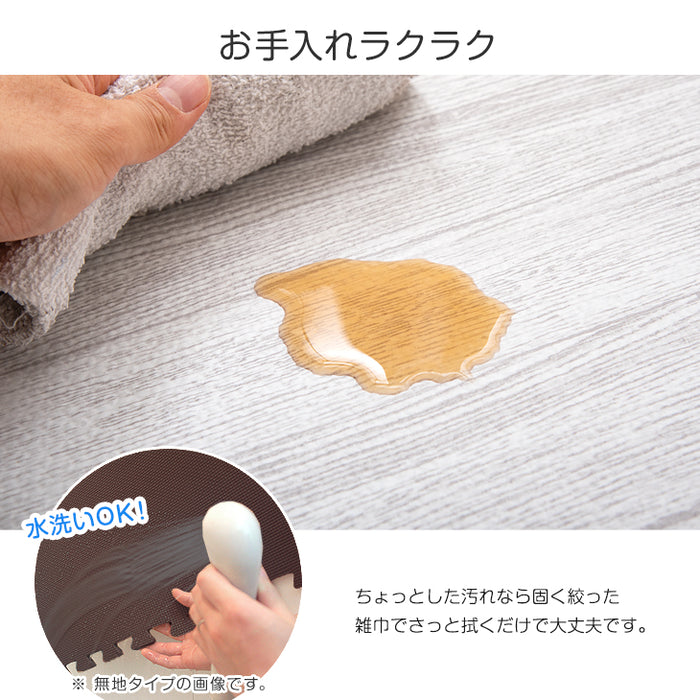 ［6畳用］木目調 ジョイントマット 32枚 大判59cm 抗菌 防臭 防音 洗える 床暖房対応〔31800024〕