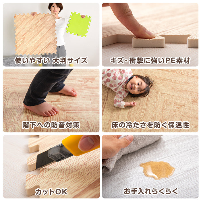 ［6畳用］木目調 ジョイントマット 32枚 大判59cm 抗菌 防臭 防音 洗える 床暖房対応〔31800024〕