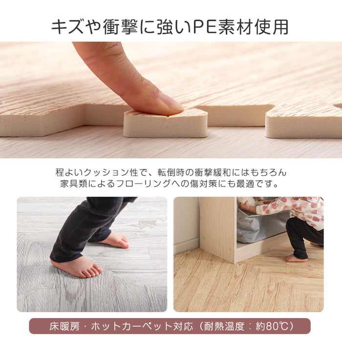 ［6畳用］木目調 ジョイントマット 32枚 大判59cm 抗菌 防臭 防音 洗える 床暖房対応〔31800024〕