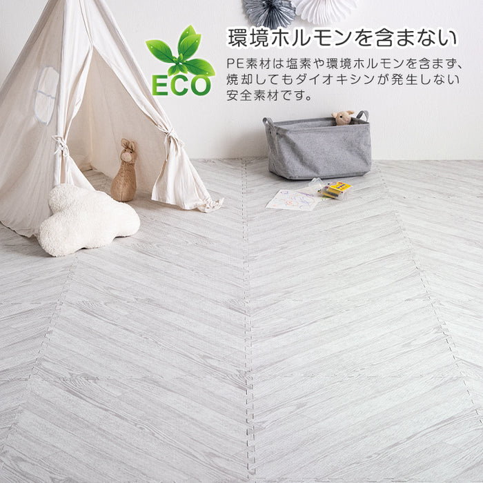 ［12畳用］木目調 ジョイントマット 64枚 大判59cm 抗菌 防臭 防音  洗える 床暖房対応〔31800025〕