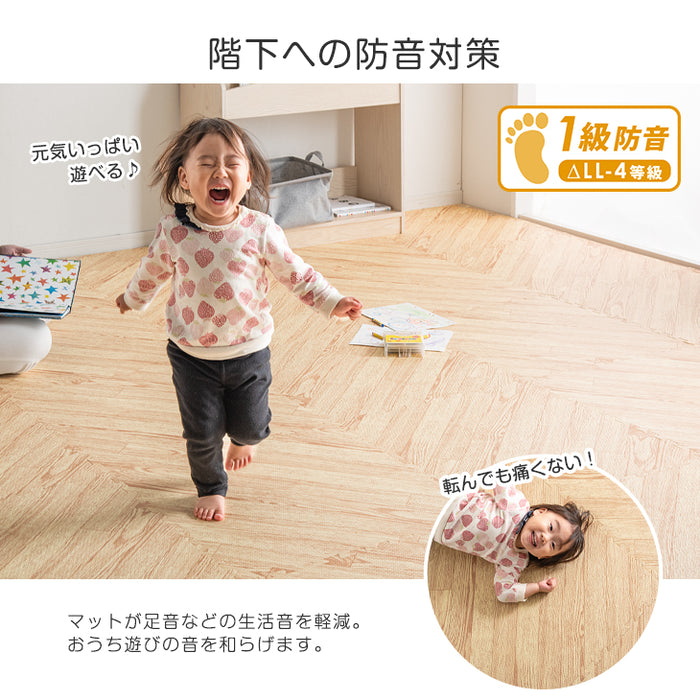 ［6畳用］木目調 ジョイントマット 32枚 大判59cm 抗菌 防臭 防音 洗える 床暖房対応〔31800024〕