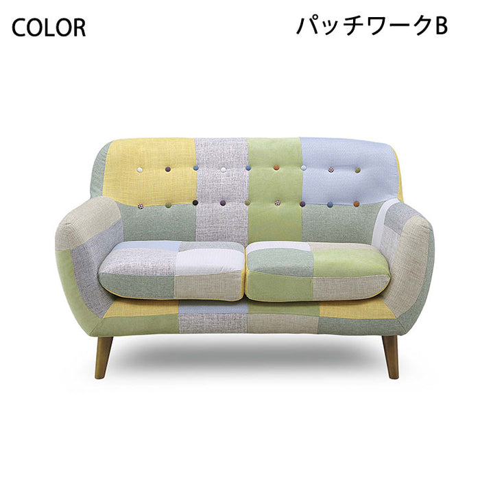 2人掛け 幅130㎝ ソファ カラフル パッチワーク ファブリック【超大型商品】 〔33010036〕