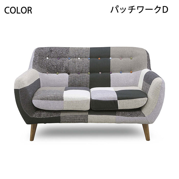 2人掛け 幅130㎝ ソファ カラフル パッチワーク ファブリック【超大型商品】 〔33010036〕