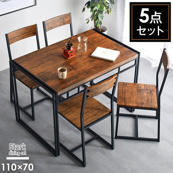 [幅110]ダイニングテーブルセット 5点 4人掛け  チェア4脚　ヴィンテージ風〔33010046〕