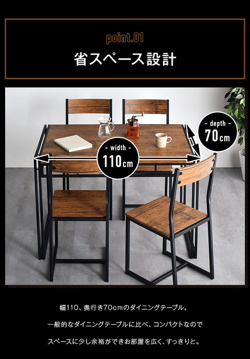 [幅110]ダイニングテーブルセット 5点 4人掛け  チェア4脚　ヴィンテージ風〔33010046〕