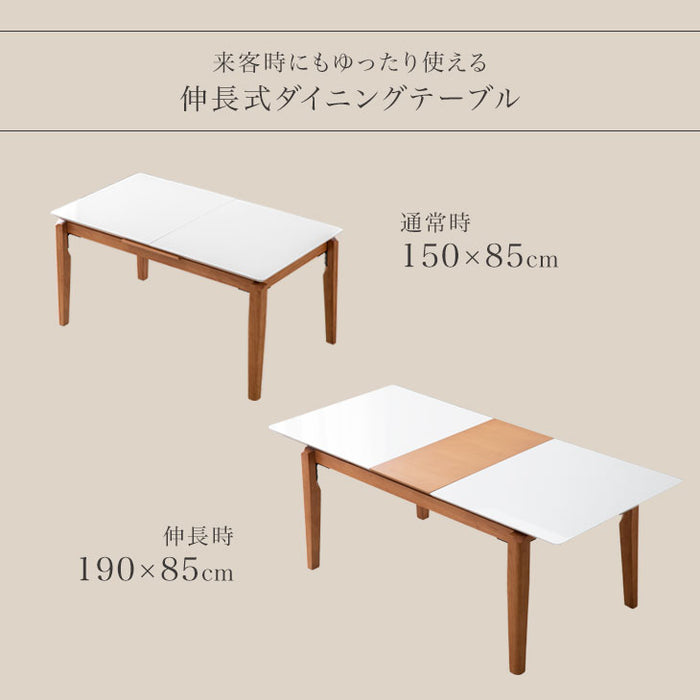 4人掛け 幅150-190cm ワンタッチ 伸長式 ダイニングテーブル5点セット 折りたたみ 折り畳み【超大型商品】〔33010088〕